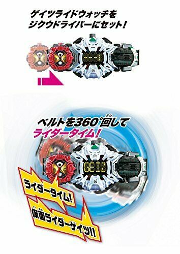 Ensemble de porte-montres Kamen Masked Rider Zi-o Dx Ziku Driver &amp; Ride