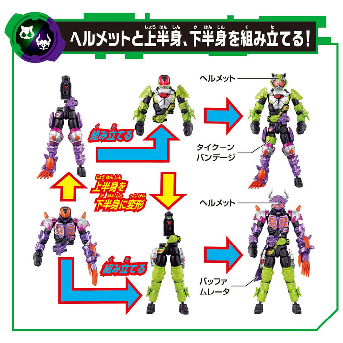 Bandai Kamen Rider Geez Revolve Change Figure Set (3+): Tycoon Buffer Ninja & Zombie Forms - Made In Japan