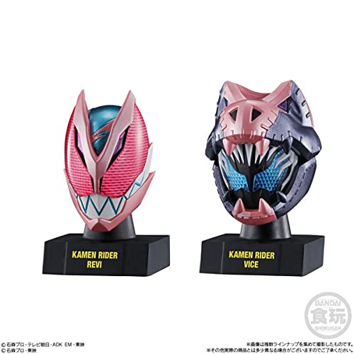 BANDAI CANDY Kamen Rider Mask History 1 Boîte de 10 bonbons