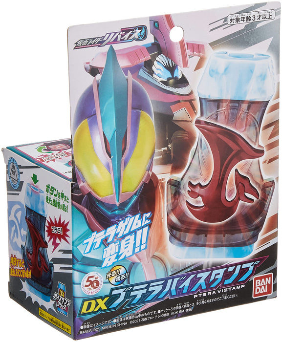Bandai Kamen Rider Revise Dx Ptera Vice Stamp - Actionfigur Spielzeug