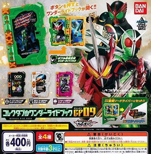 Kamen Rider Saber Collectable Wonder Ride Book Gp09 All 4 Set Bandai Anime - Japan Figure