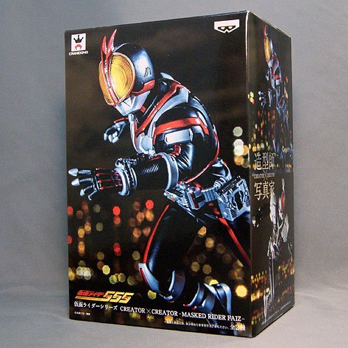Figurine Banpresto Kamen Rider Faiz 12 cm avec socle - Série japonaise Creator X Creator Masked Rider