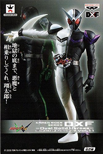 Kamen Rider W Fang Joker Dxf Dual Solid Heroes Vol. 11 - Japan