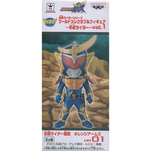 Banpresto Kamen Rider Gaim Orange Arms World Collectable Figure Japan Heisei Rider Vol.1