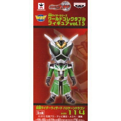 Banpresto Kamen Rider Series World Figurine à collectionner Vol.15 Hurricane Dragon Style (Japon).
