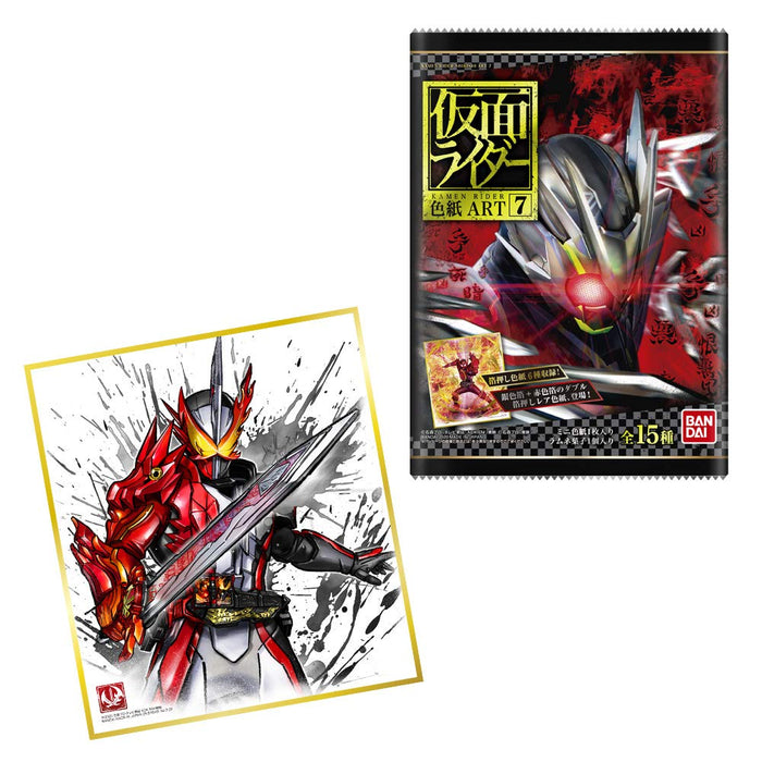 BANDAI CANDY Kamen Rider Shikishi Art 7 Pack Box Candy Toy