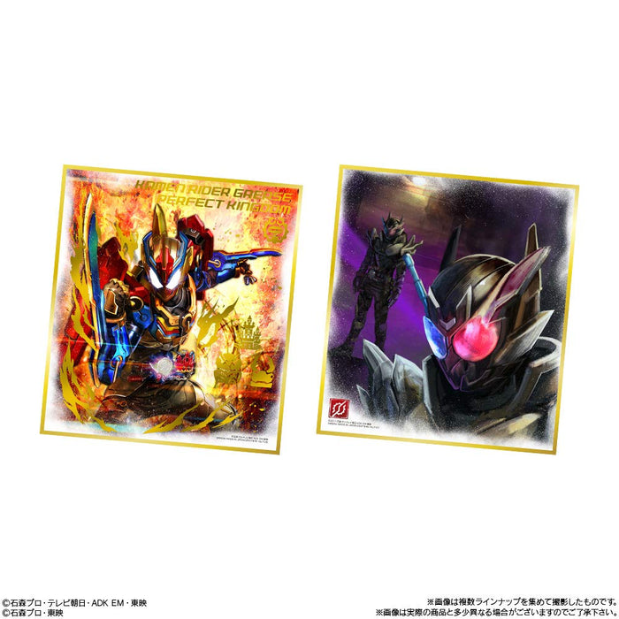 BANDAI CANDY Kamen Rider Shikishi Art 7er-Pack Süßigkeiten-Spielzeug