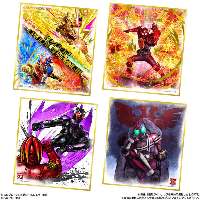 BANDAI CANDY Kamen Rider Shikishi Art Boîte de 7 Bonbons