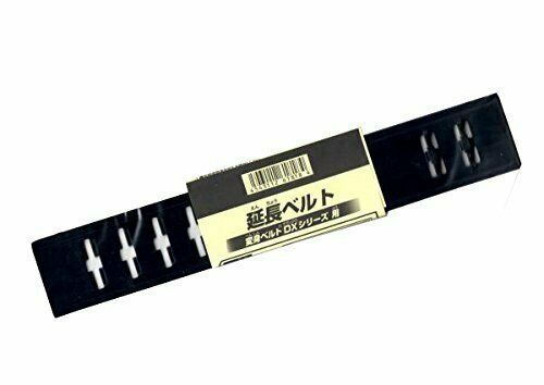 Kamen Rider Transformation Belt Extended Belt For Dx Series Anime - Japan Figure