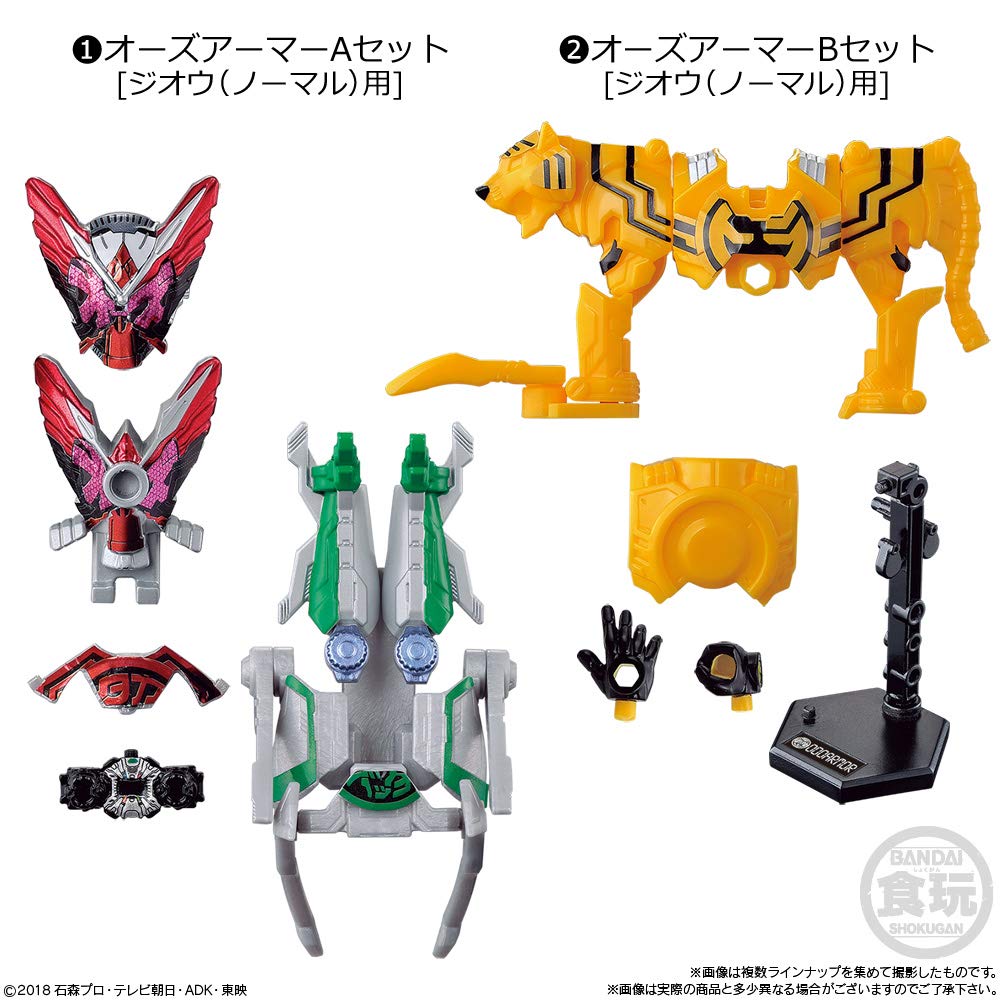 BANDAI CANDY Sodo Kamen Rider Zi-O Ride4 12Pcs Box Candy Toy- Japan Figure Store - #1 Bring To You The Best Japanese Goods