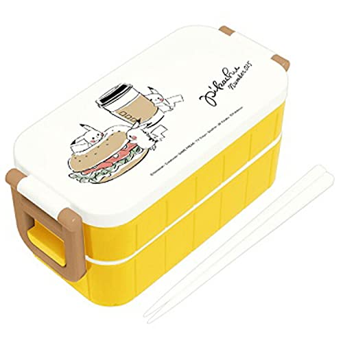 Pokemon Center 2017 Pikachu in the forest Two-stage Lunch Box