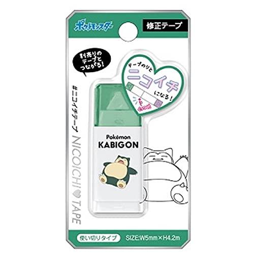 Kamio Japan Pokemon Correction Tape Kabigon Nikoichi Tape [003124]