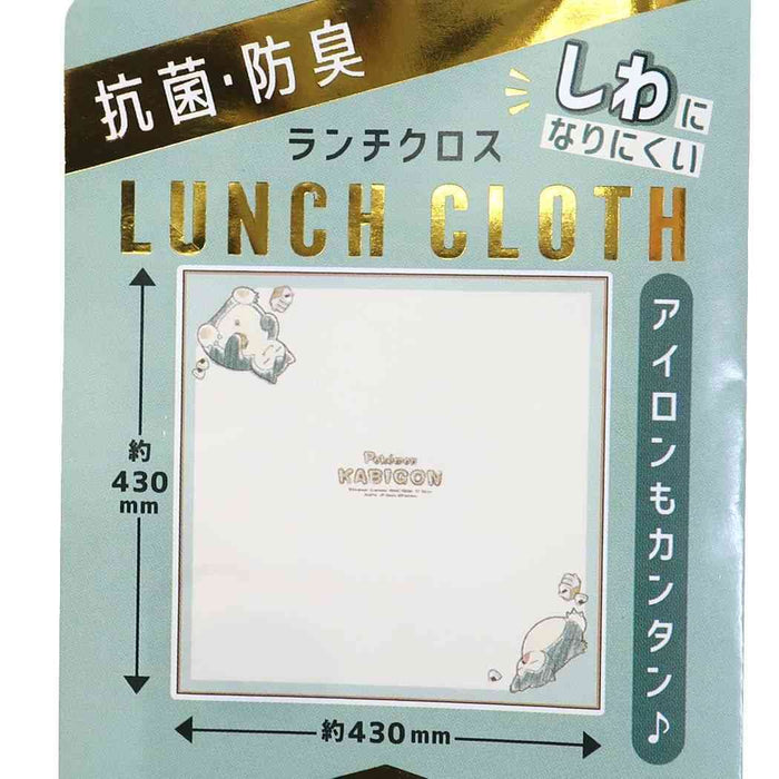 Pokemon Center Lunch Cloth Snorlax