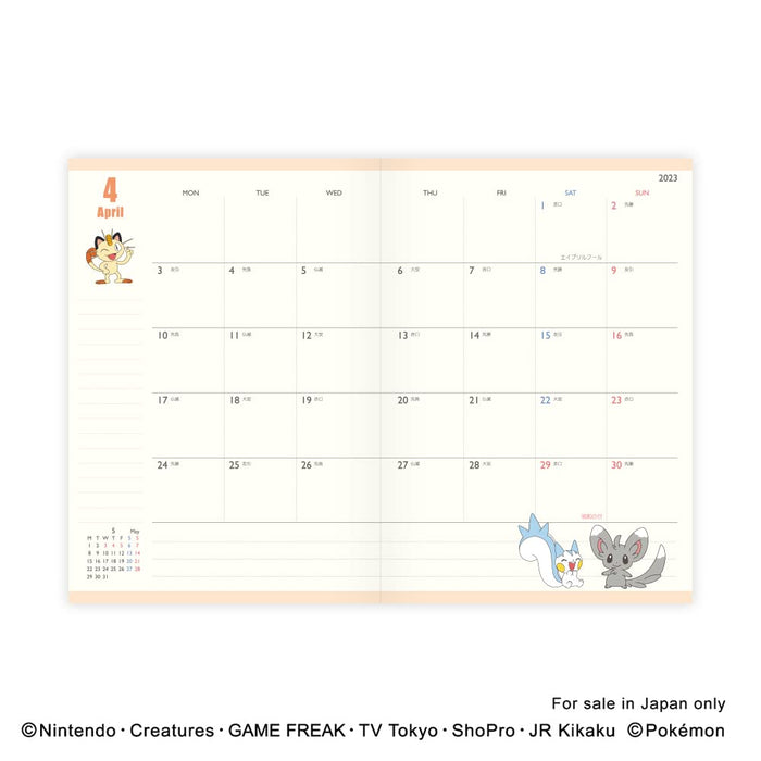 Kamio Japan Pokemon Notebook 2023 B6 Monthly Electric Type 301535 (Starting October 2022)