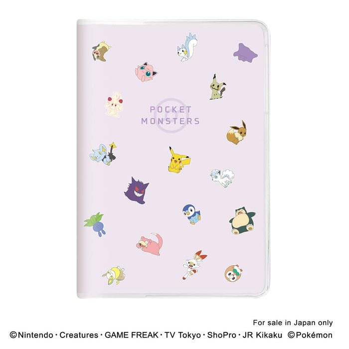 Kamio Japan Pokemon Notebook 2023 B6 Monatsflyer 301537 (ab Oktober 2022)