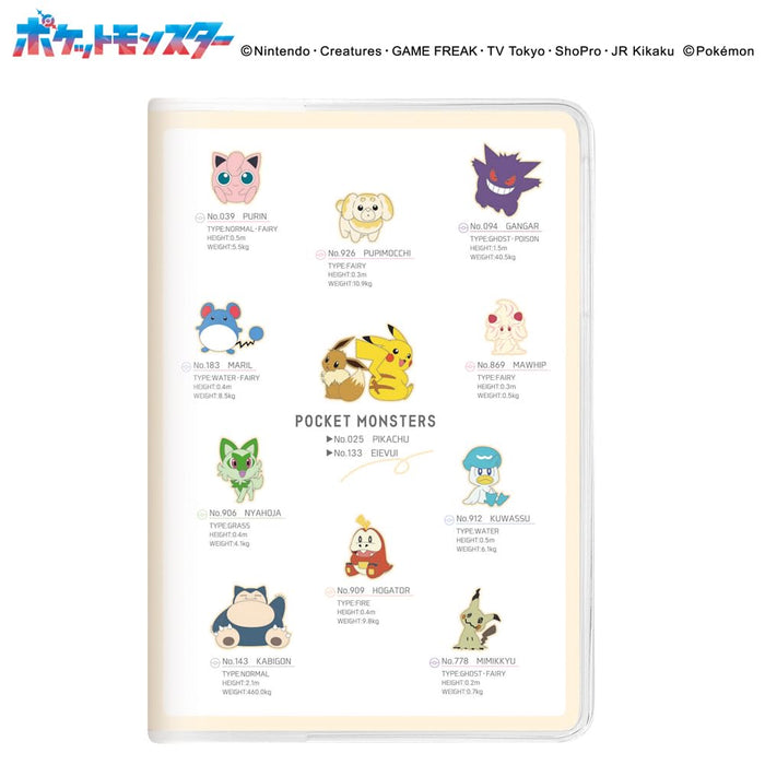 Kamio Japan Pokemon Notebook 2024 B6 Mélange mensuel à partir d'octobre 2023 302922