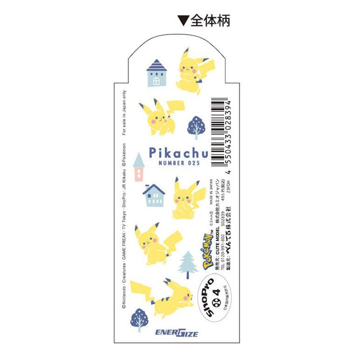 Kamio Japan Pokemon Pikachu Energel 0.5 Forest Town Mechanical Pencil 302839