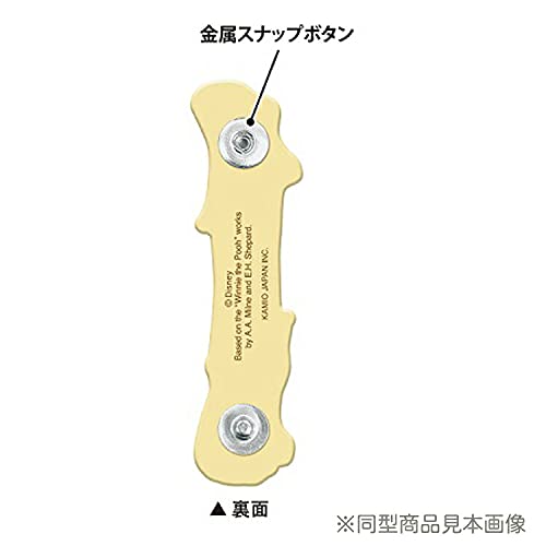 Kamio Japan Clip Pokémon Pin (Pikachu) [002463]