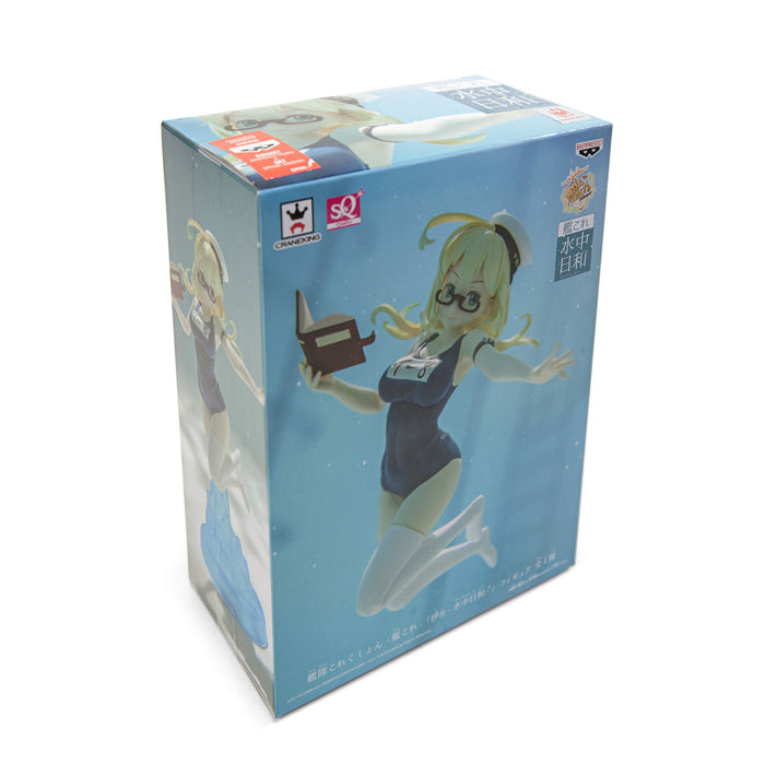 Banpresto Japan Kantai Collection Kan Colle I8 Underwater Weather Figure