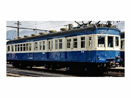 Kato 10-1315 Kumohayuni 64, Kuha68-400 Iida Line 2 Wagen Set Spur N