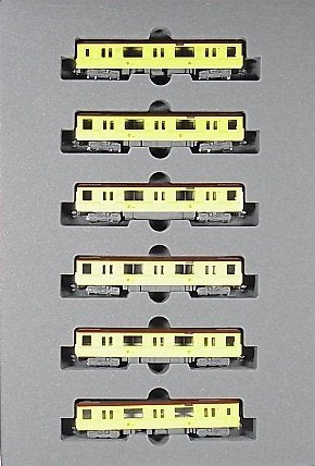 Kato Tokyo Metro Ginza Line 01 Series 6-Car Set 80th Anniversary Edition N Gauge