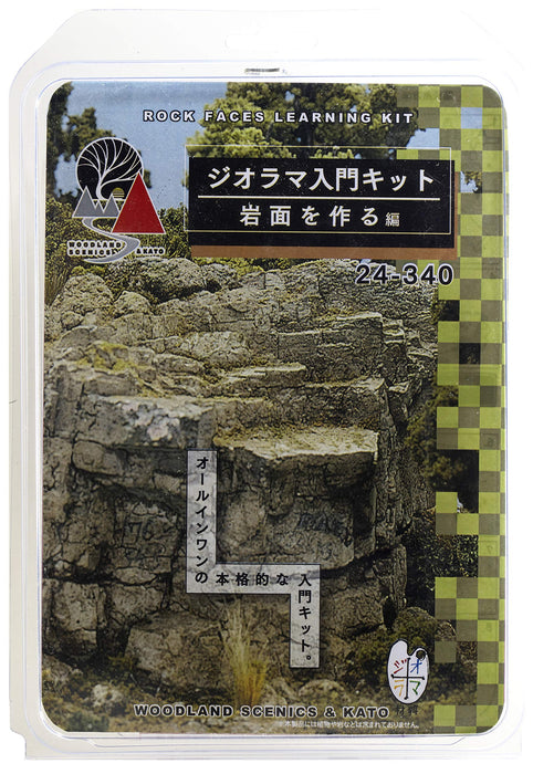 Kato 24-340 Diorama Intro Kit: Rock Surface Edition