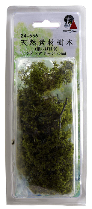 Kato Light Green Natural Tree Diorama 24-556 - Railway Model Supplies