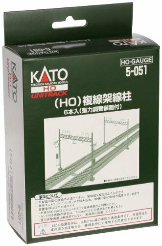 Kato Ho Gauge Double Track Overhead Line Pillar 6 Pieces 5-051 Model Railroad - Japan Figure