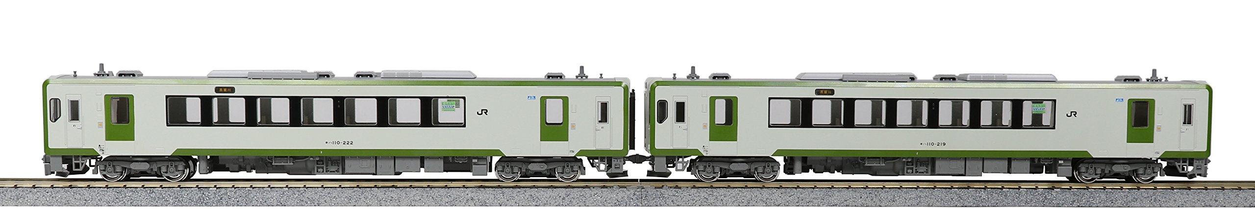 Kato Ho Gauge Kiha 110 200 Series 2-Car Set 3-521 Diesel Railway Model