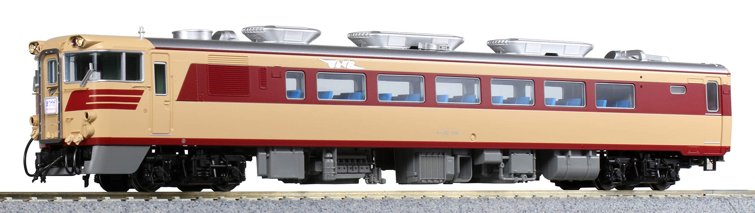 Kato HO Gauge Diesel Railway Model Car - Kiha82 1-607-1