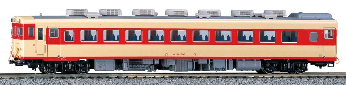 Kato Kiha58 Voiture diesel - Modèle 1-603 Chemin de fer à voie HO pour les amateurs