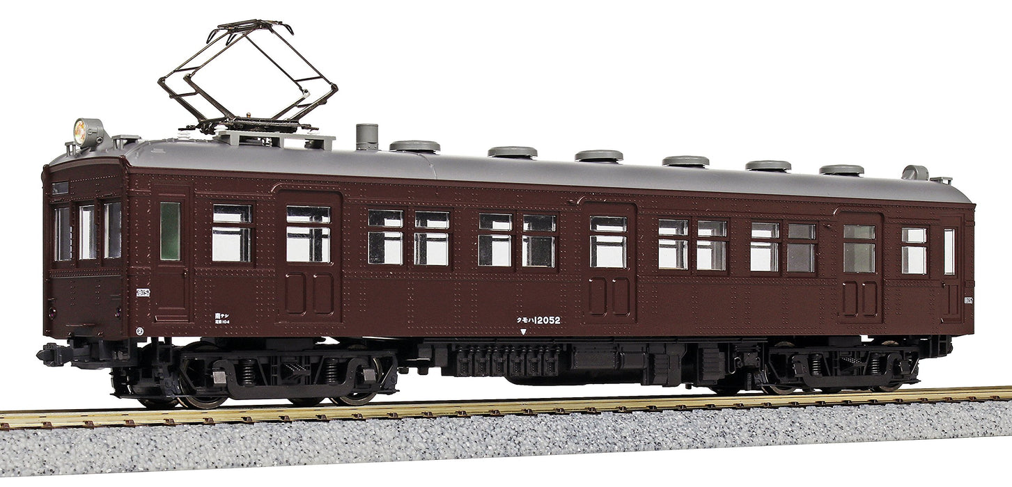 Kato Ho Gauge 1-425 Kumoha12052 Railway Model Train Collectible