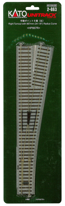 Kato Ho Gauge No. 6 Right Manual Point 2-863 Railway Model Supplies