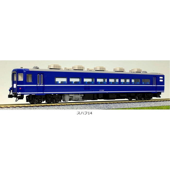 Kato Ho Gauge Oha 14 2-Car Set 3-514 - Railway Model Passenger Car Set