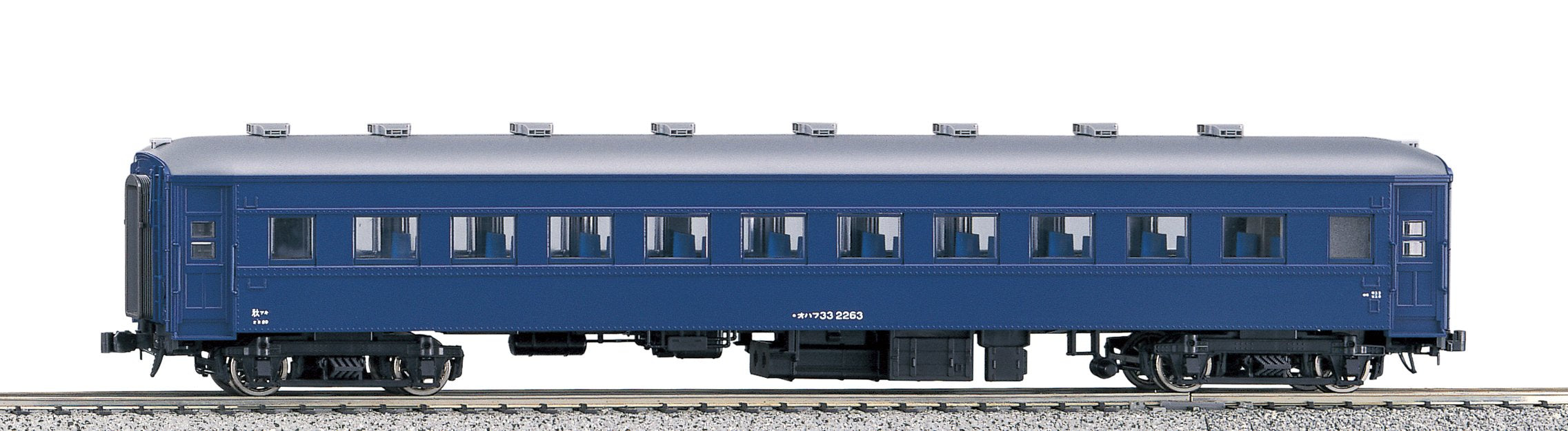 Kato Blue Ohafu 33 Passenger Car - Ho Gauge 1-513 Railway Model