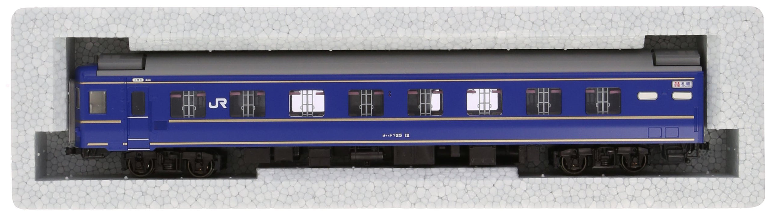 Kato Ho Gauge 1-567 Railway Model - Hokutosei Passenger Car - Ohanefu 25 Edition