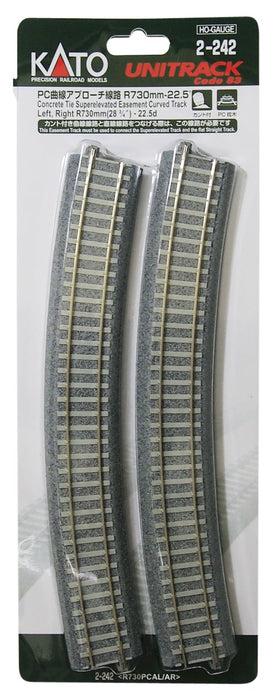 Kato HO Gauge R730-22.5° Curved Approach Track 2-Piece Set for Left and Right Model Railway