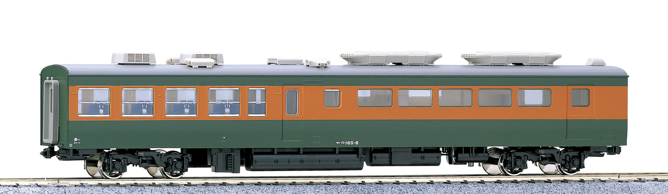Kato Ho Gauge 165 Sahashi 1-418 Model Railway Train