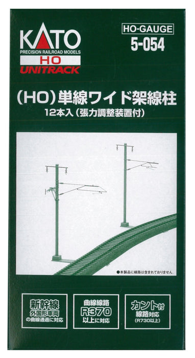 Kato HO Gauge 12-Piece Overhead Line Pole Set 5-054 Railway Model Supplies