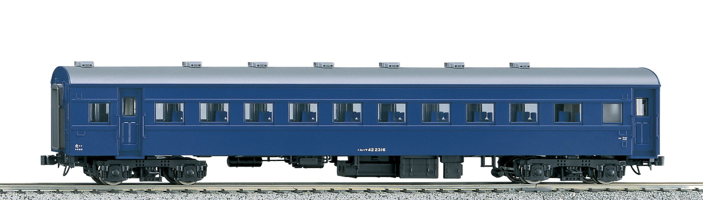 Kato Blue Passenger Car - Model 1-507 HO Gauge Railway Enthusiast's Collection