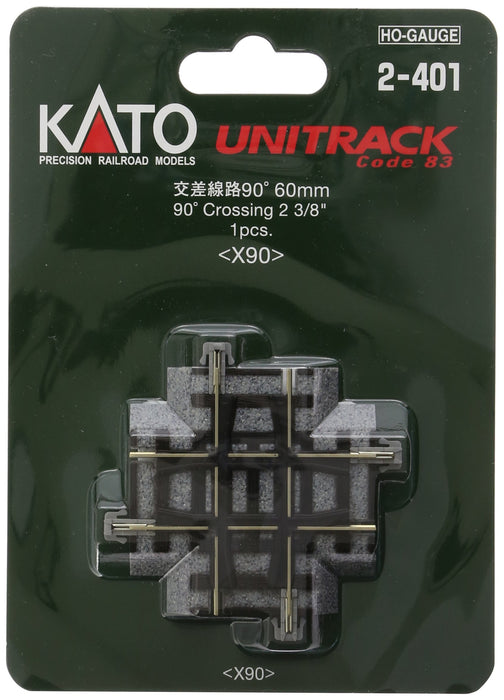 Kato Brand HO Scale 90° Crossing Track Single Piece 2-401 - Railway Model Supplies