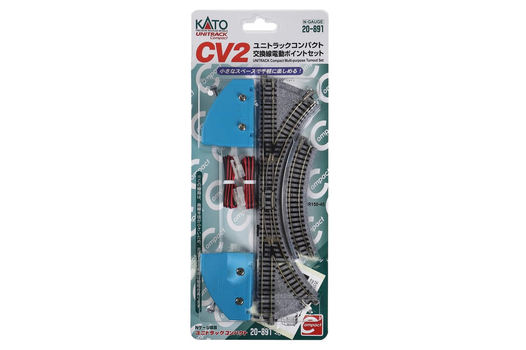 Kato N Gauge Cv2 Compact Electric Point Unitrack 20-891 Railway Model Rail Set