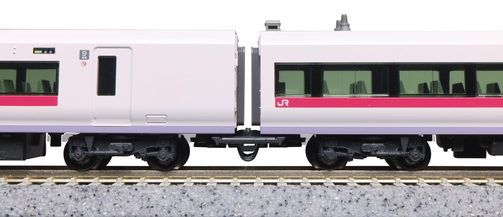 Kato N Gauge E657 Series Hitachi Tokiwa 4-Car Set 10-1640 Model Train