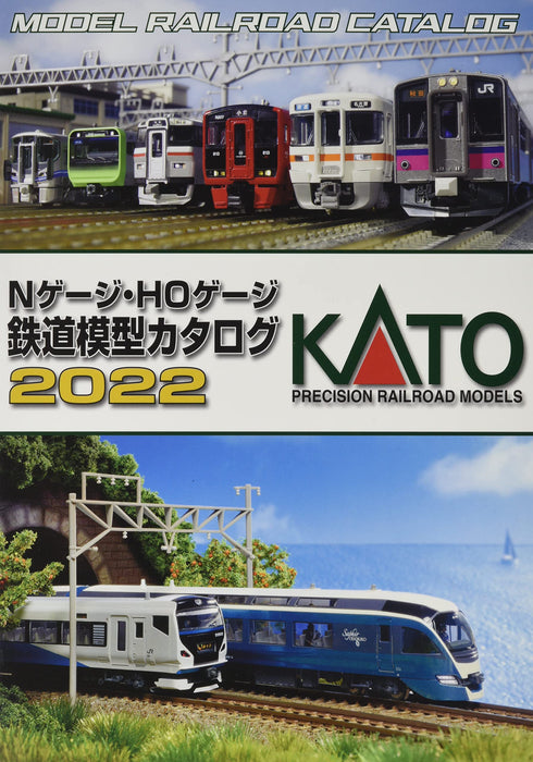 KATO 25-000 Model Railroad Japanischer Katalog 2022