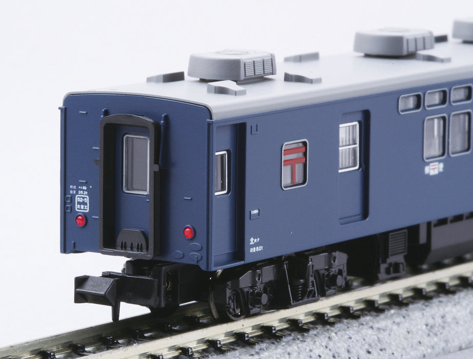 Kato N Spur 10 Serie Myoko Basic 6-Wagen-Express-Schlafwagen-Set Eisenbahnmodell