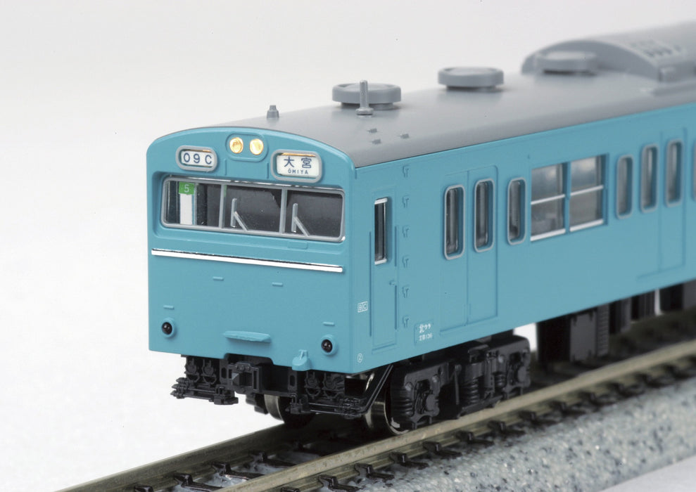 Ensemble de voitures Kato N Gauge 10 - Train modèle ATC Keihin Tohoku Line 103