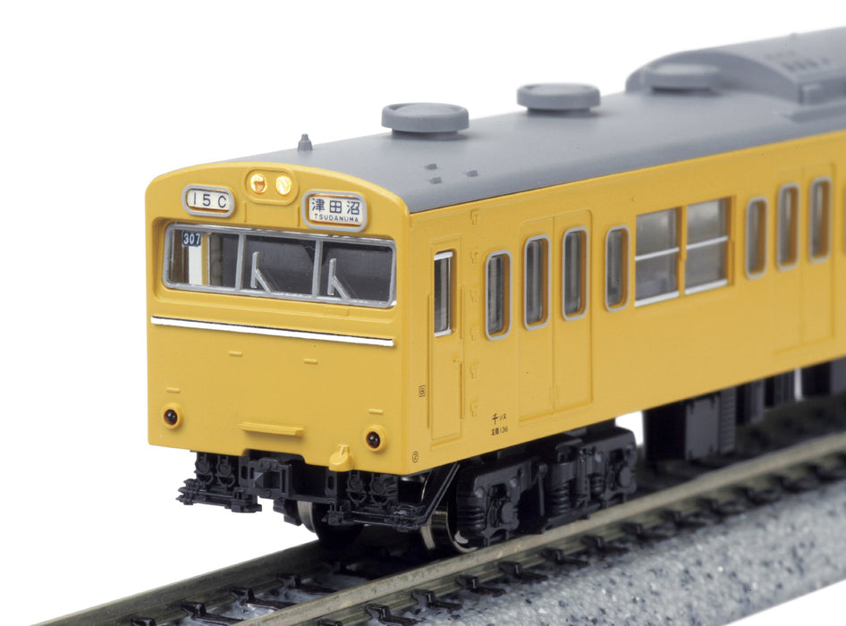 Kato N Gauge 103 Series 10-Car Set Sobu Local Line Color Railway Model Train