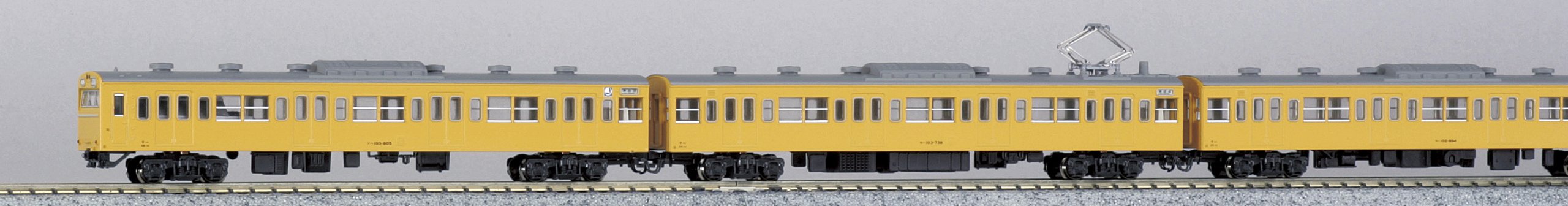 Kato N Gauge 103 Série 10-Car Set Sobu Local Line Color Railway Model Train