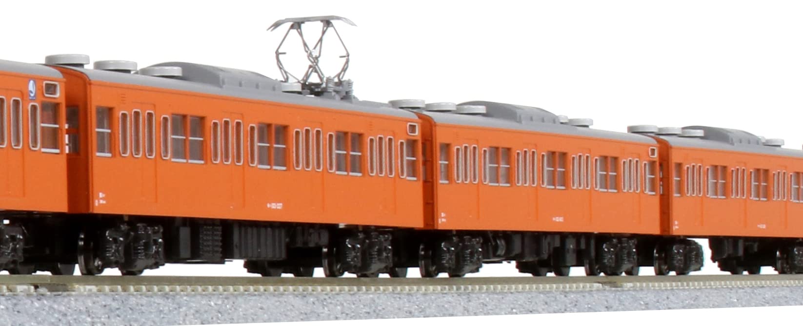 Ensemble de 3 voitures Kato N Gauge 103 Series - Train modèle ferroviaire intermédiaire orange 10-1744B