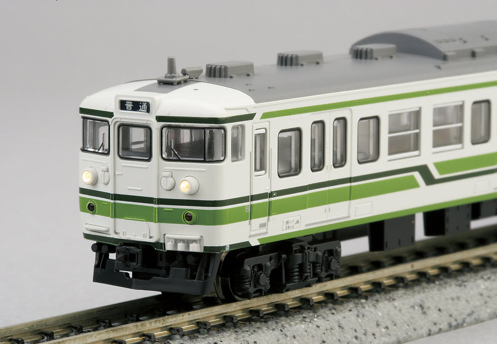 Kato N Gauge Coffret de 3 voitures série 115 1000 Niigata couleur 10-583 modèle train